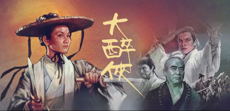 韩剧我的大叔 主视觉海报